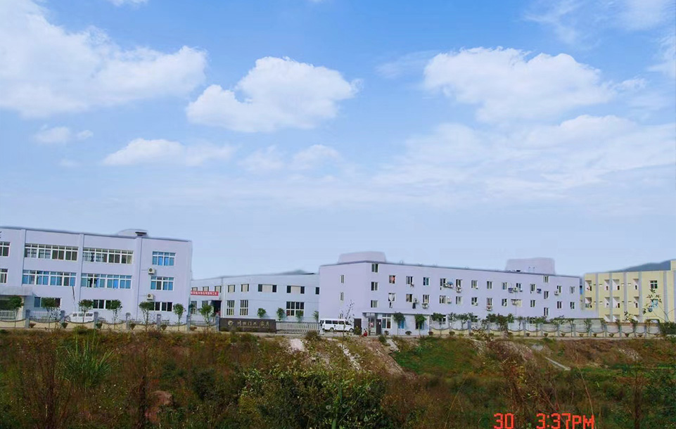工厂展示一