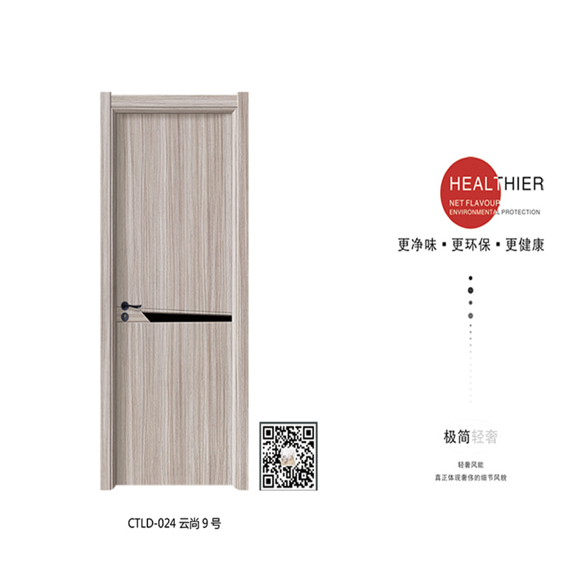 CTLD-024 云尚 9 号
